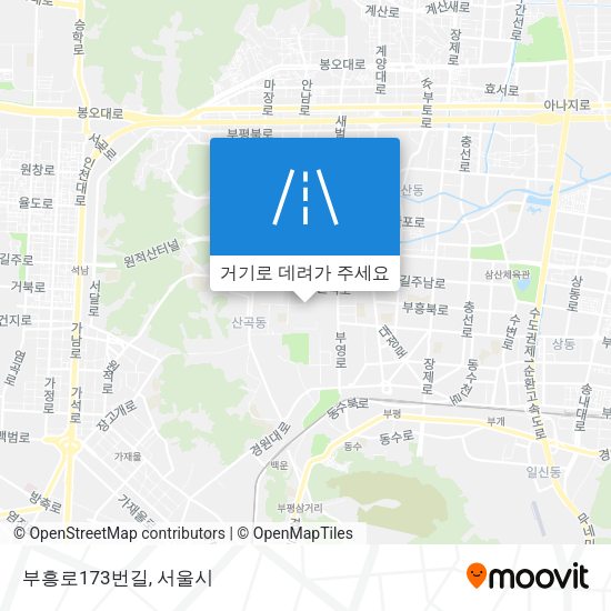 부흥로173번길 지도