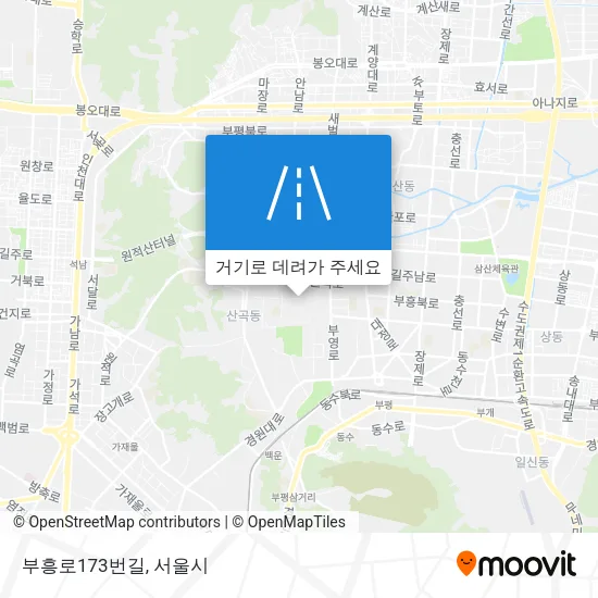 부흥로173번길 지도