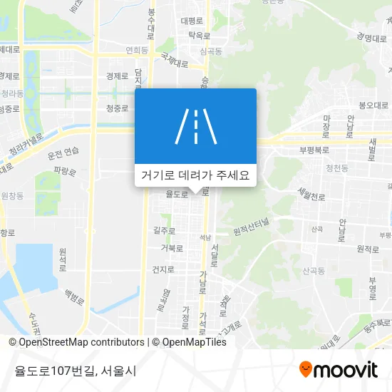 율도로107번길 지도