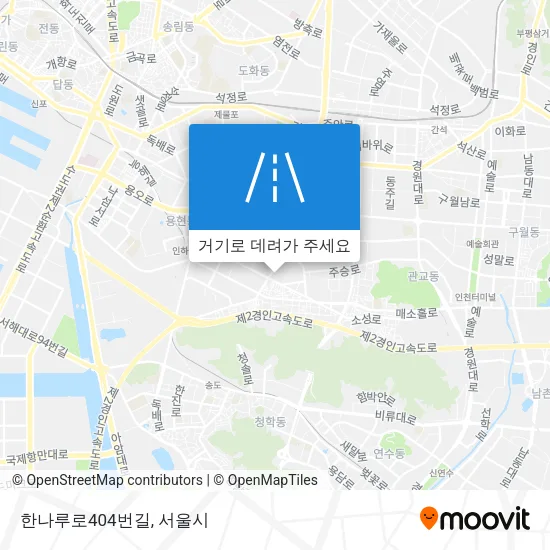 한나루로404번길 지도