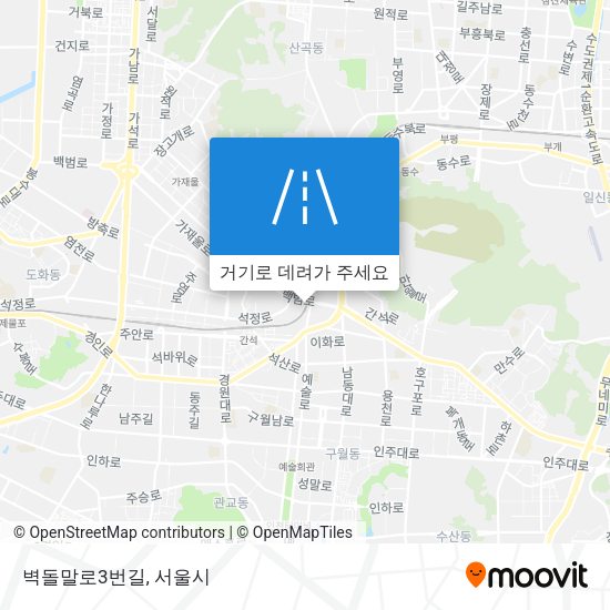 벽돌말로3번길 지도