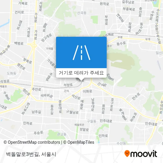 벽돌말로3번길 지도