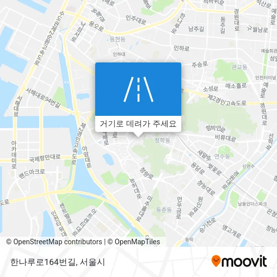 한나루로164번길 지도