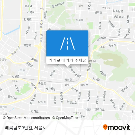 배곶남로9번길 지도