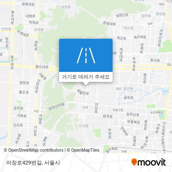 마장로429번길 지도