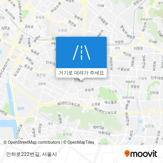 인하로222번길 지도