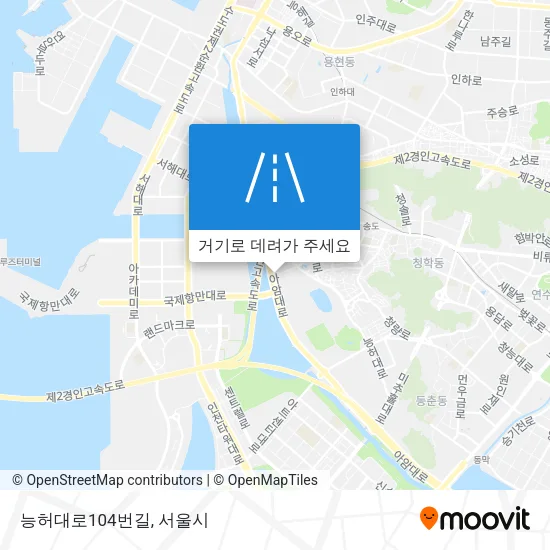능허대로104번길 지도