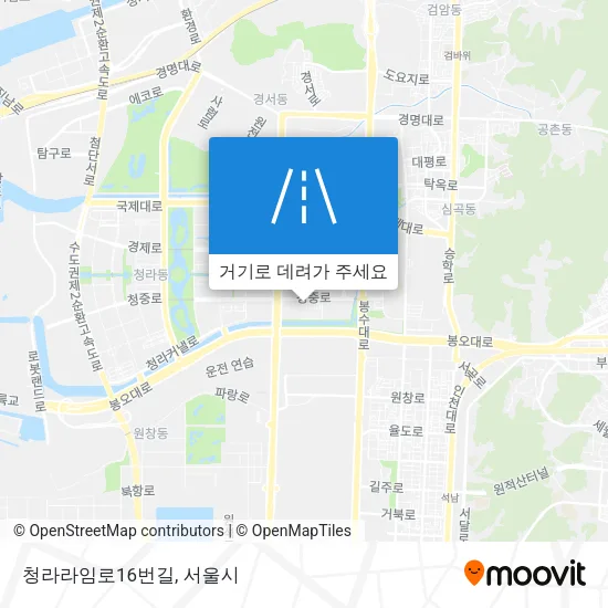 청라라임로16번길 지도