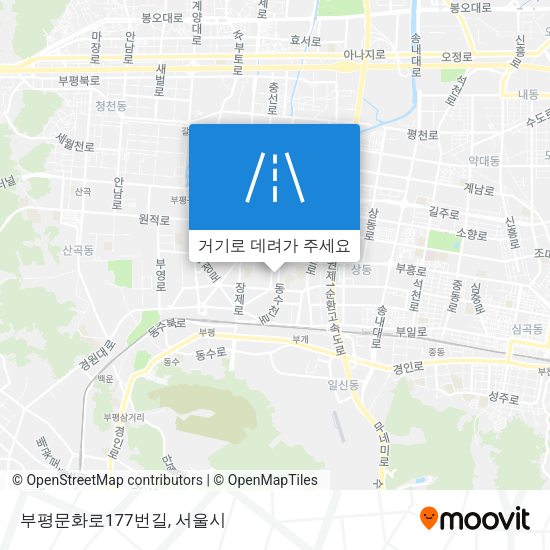 부평문화로177번길 지도