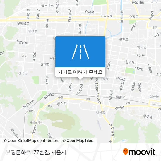 부평문화로177번길 지도