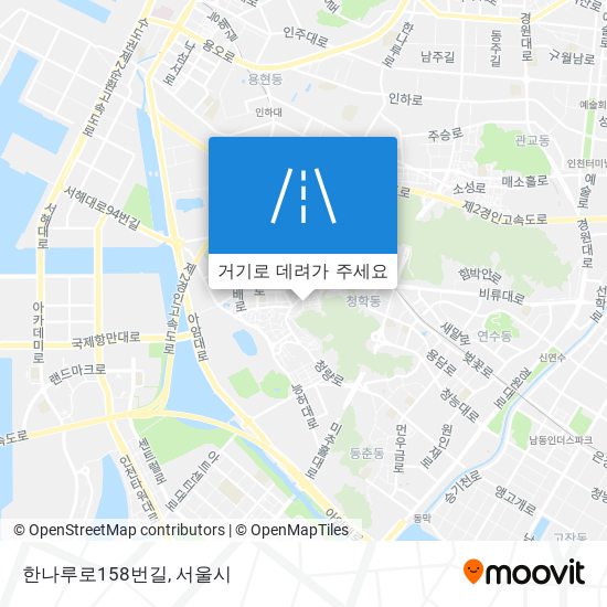 한나루로158번길 지도