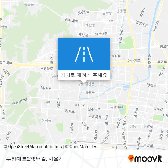 부평대로278번길 지도