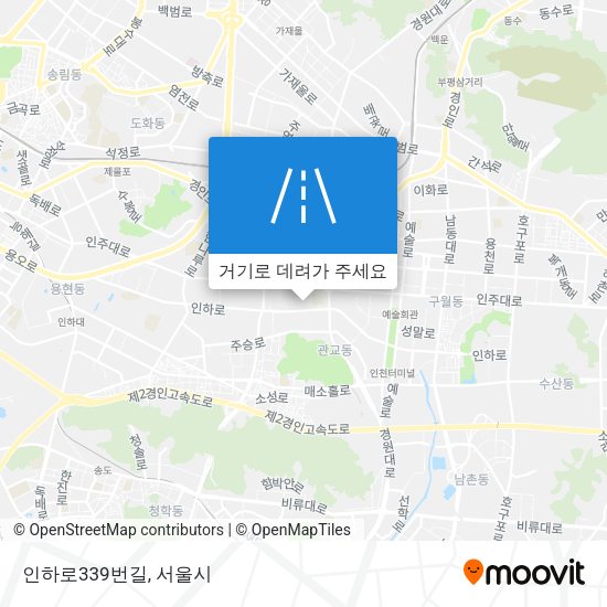 인하로339번길 지도