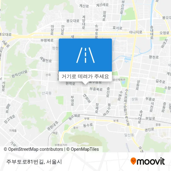 주부토로81번길 지도