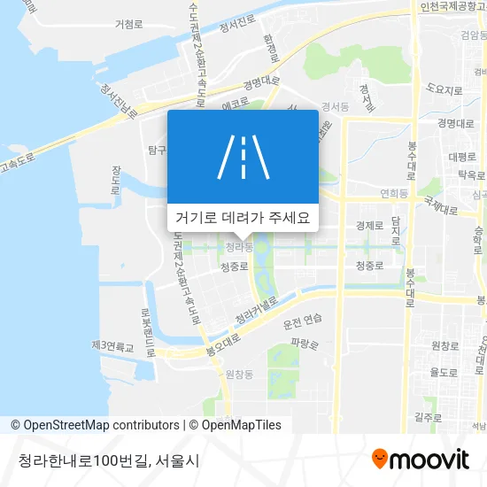 청라한내로100번길 지도