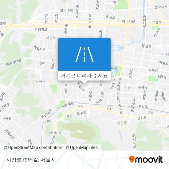 시장로79번길 지도