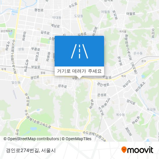 경인로274번길 지도