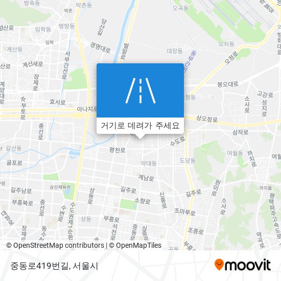 중동로419번길 지도