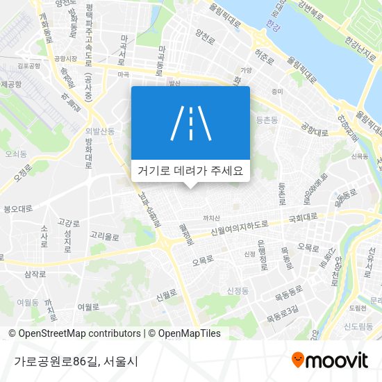 가로공원로86길 지도