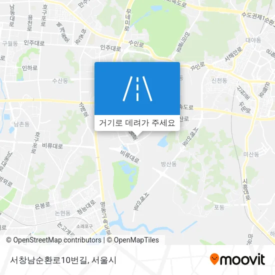 서창남순환로10번길 지도