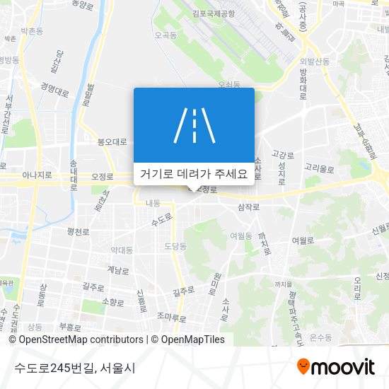 수도로245번길 지도