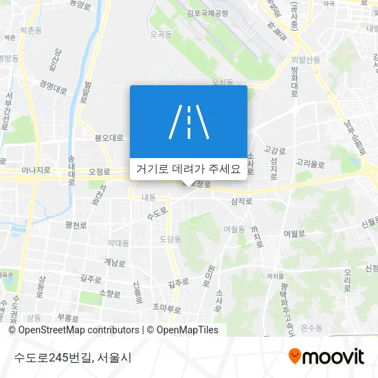 수도로245번길 지도