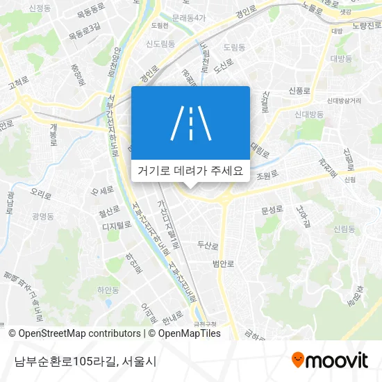 남부순환로105라길 지도