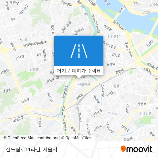 신도림로11라길 지도