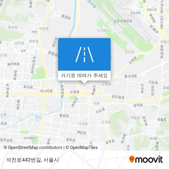 석천로442번길 지도