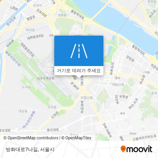 방화대로7나길 지도