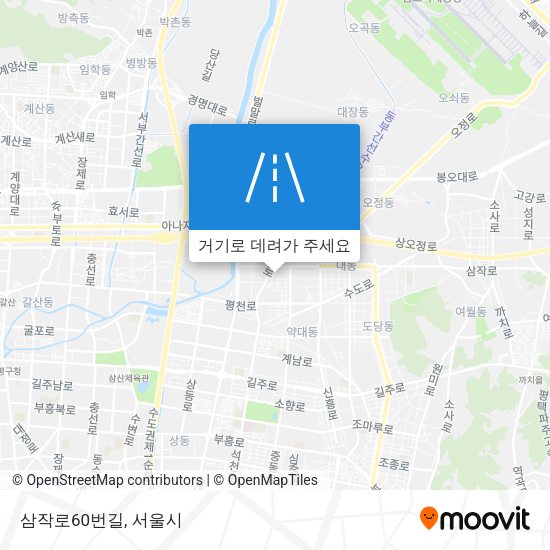 삼작로60번길 지도