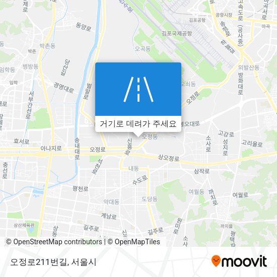 오정로211번길 지도