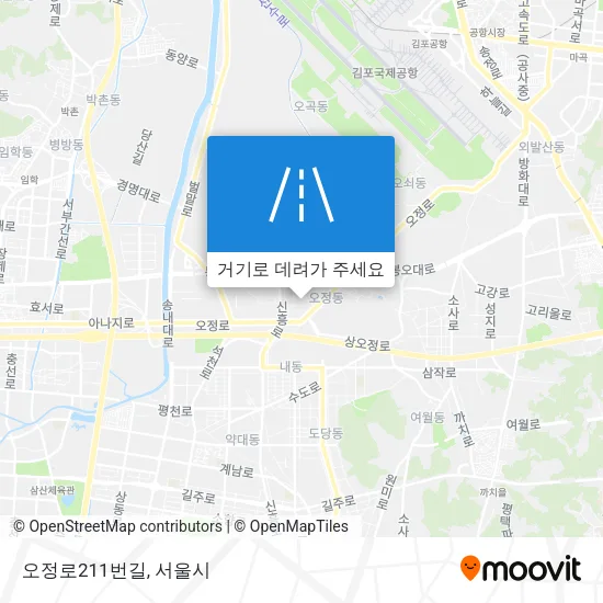 오정로211번길 지도