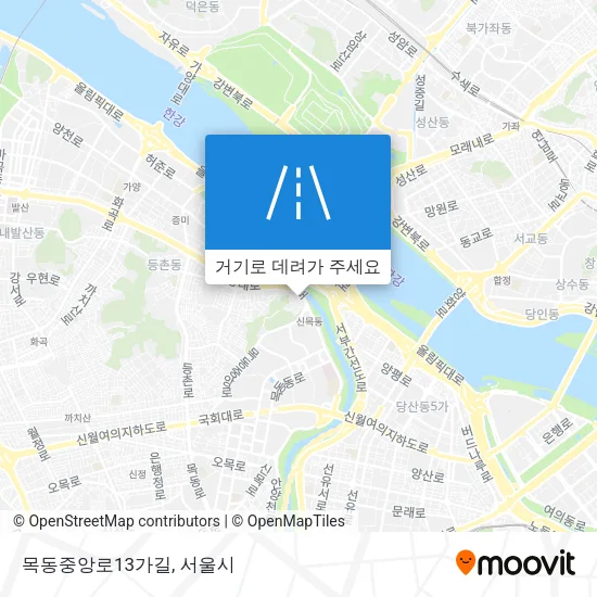 목동중앙로13가길 지도