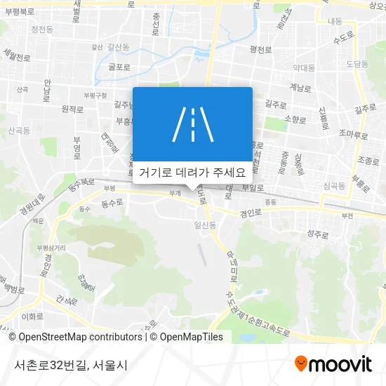 서촌로32번길 지도