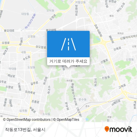 작동로13번길 지도