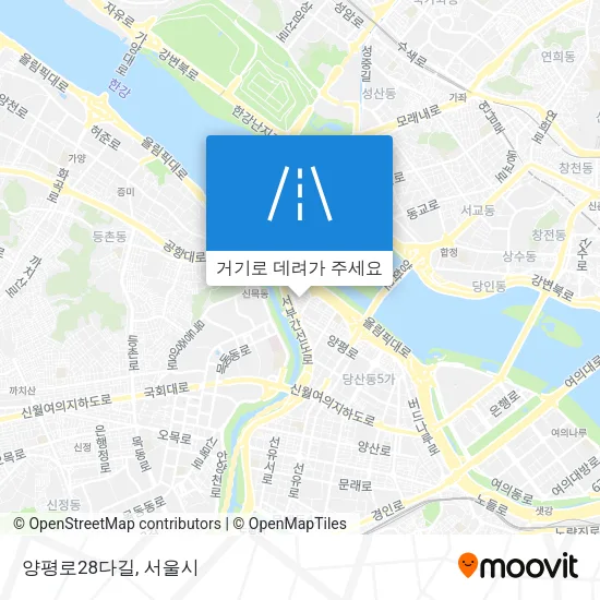 양평로28다길 지도