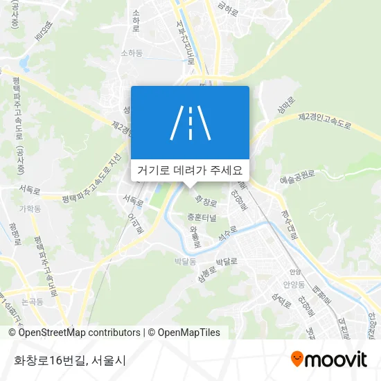 화창로16번길 지도