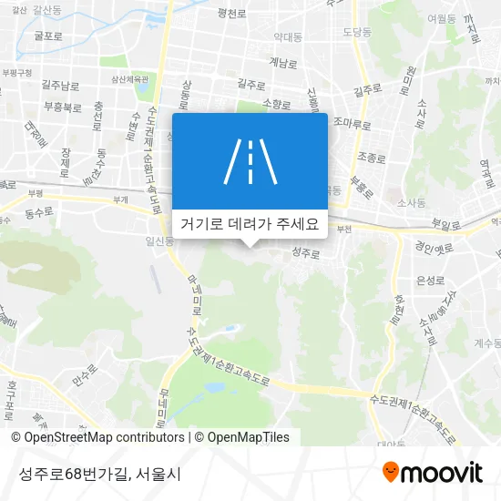 성주로68번가길 지도
