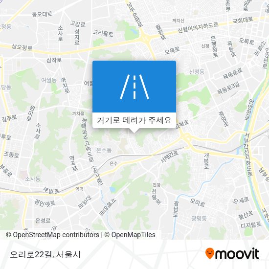 오리로22길 지도