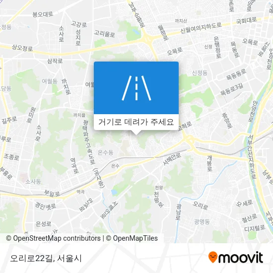 오리로22길 지도