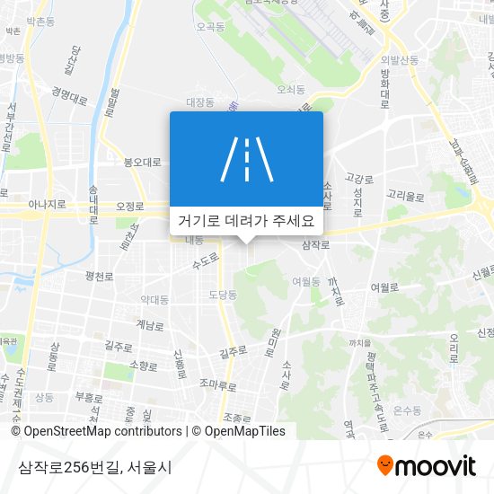 삼작로256번길 지도