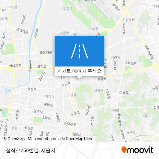삼작로256번길 지도