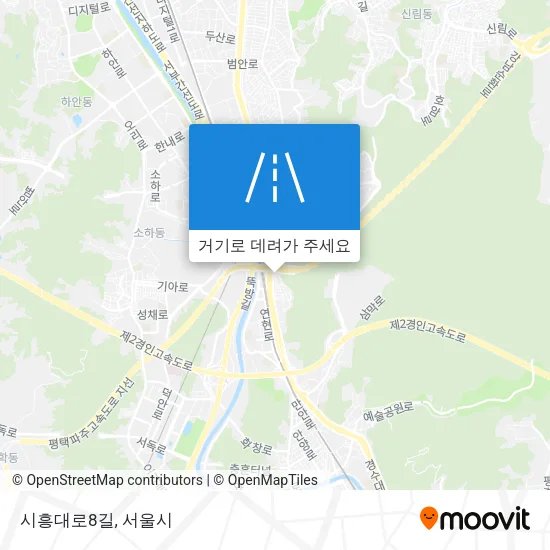 시흥대로8길 지도