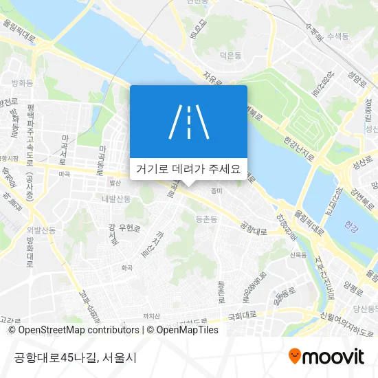공항대로45나길 지도