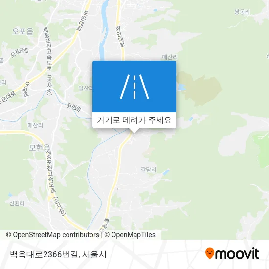 백옥대로2366번길 지도