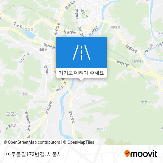 마루들길172번길 지도