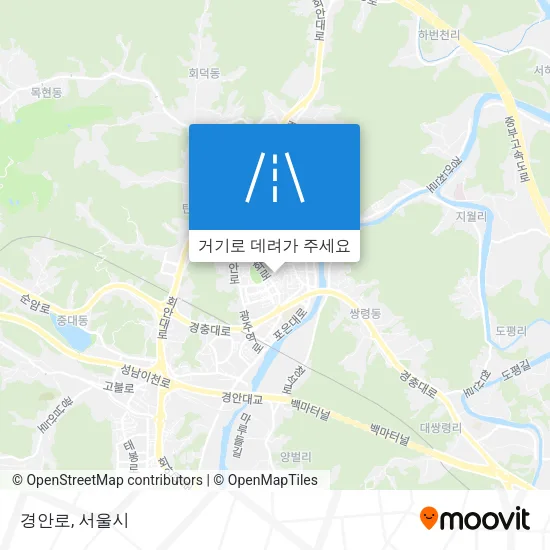 경안로 지도