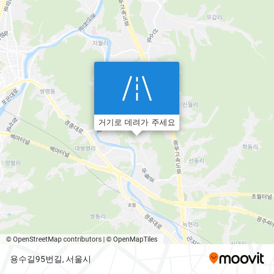 용수길95번길 지도