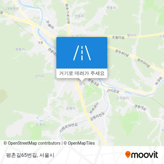 평촌길65번길 지도